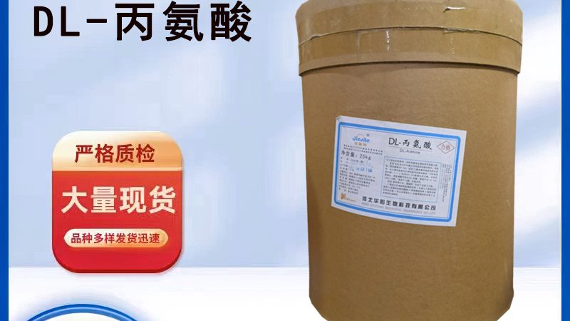 睡眠改善，保健食品选对成分是关键