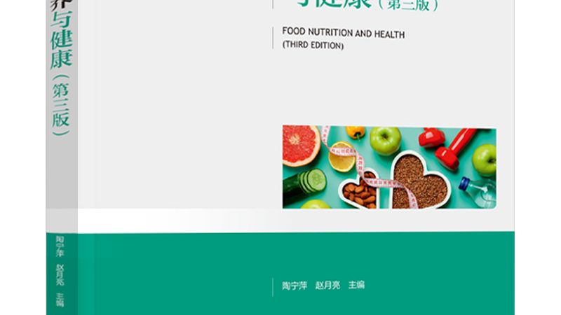 孕妇钙片一天吃几次？科学摄入，守护母婴健康