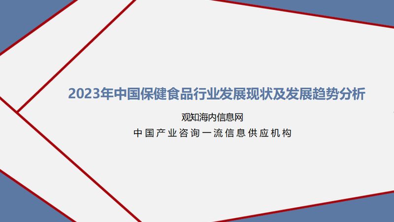 孩子嘴角烂是缺维生素b2吗