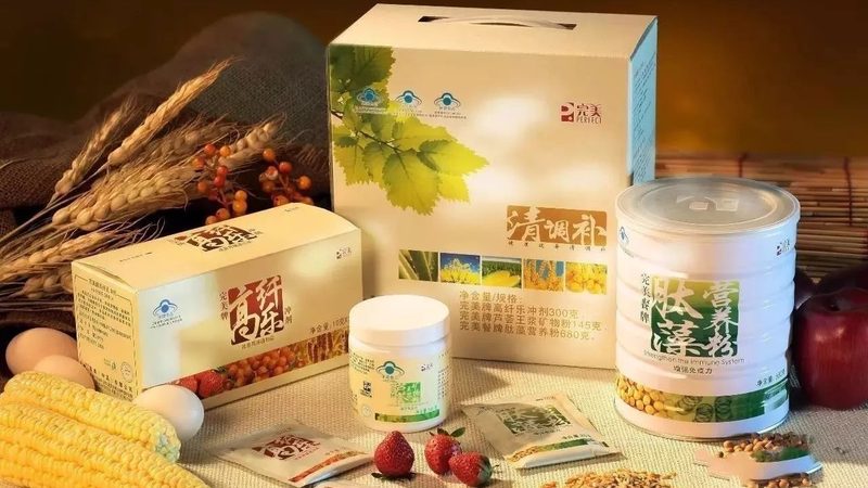 胶原蛋白肽原液定制，揭秘起订量的关键因素