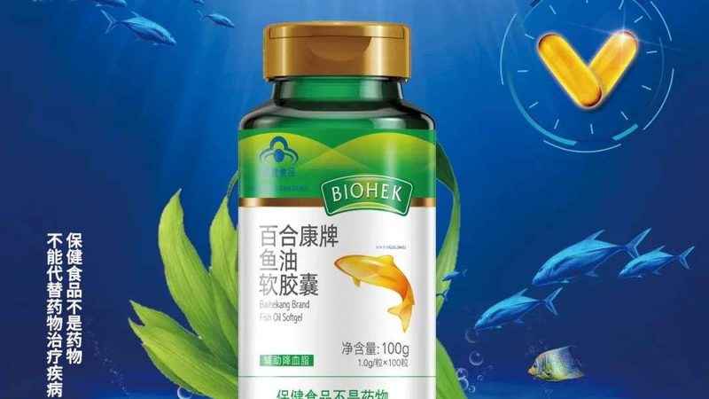 维生素C补充剂，选对剂型比选对牌子更重要