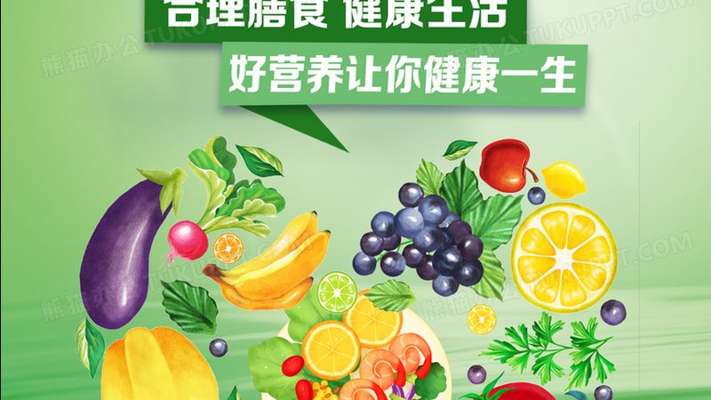北京蛋白粉保质期多久