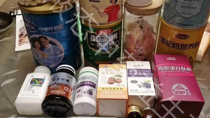 维生素D3鱼肝油与AD滴剂：成分差异与适用人群