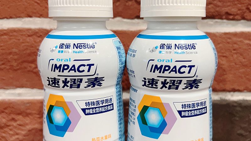 广州保健食品OEM：揭秘行业背后的技术奥秘