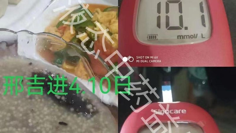 保健品代工费用构成揭秘：揭秘成本背后的秘密
