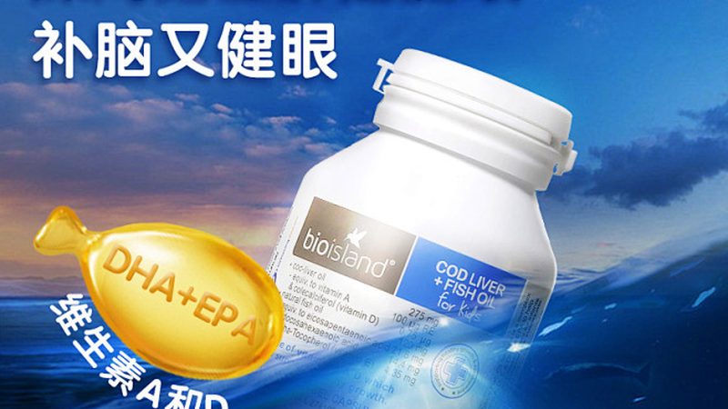 保健食品OEM生产规范制定：确保品质与合规的双重保障
