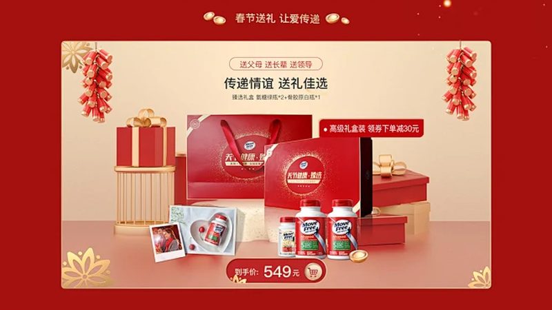 冲调益生菌，水温为何是生死线