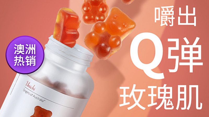 冲泡益生菌，水温有讲究，别让误区影响了宝宝健康