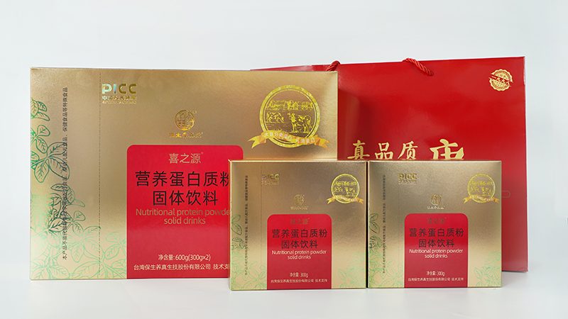 维生素D3鱼肝油如何科学使用，效果更佳**